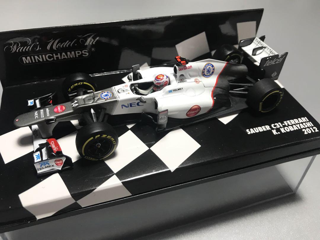 Sauber C31 – Ferrari Kobayashi 2012